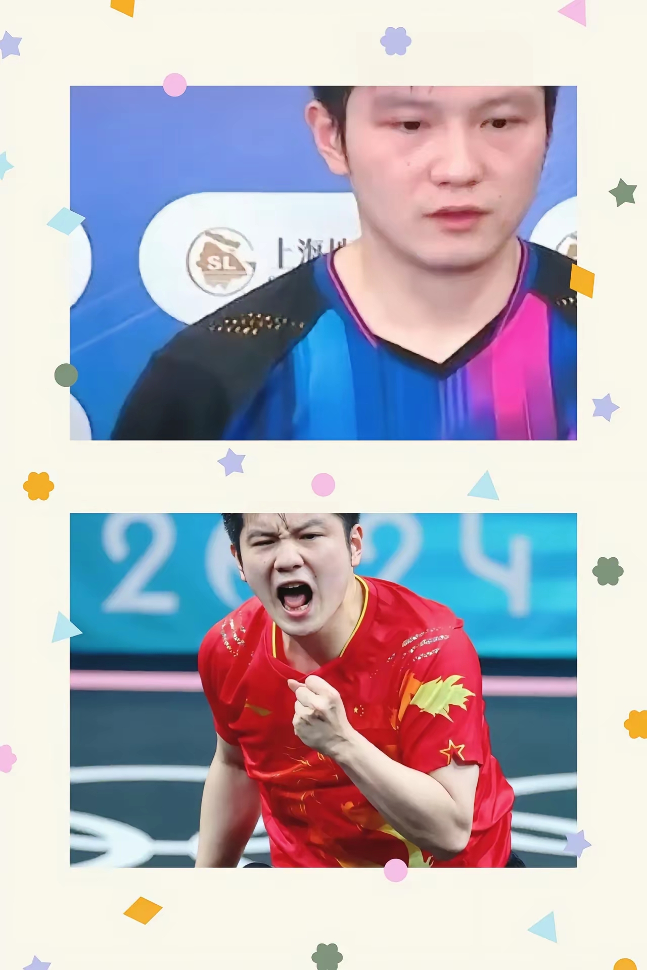 中国乒乓球队险胜比利时乒乓球队，樊振东关键制胜的简单介绍