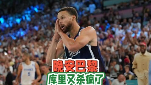 包含鹈鹕爆冷巴西男篮，库里打破历史纪录的词条