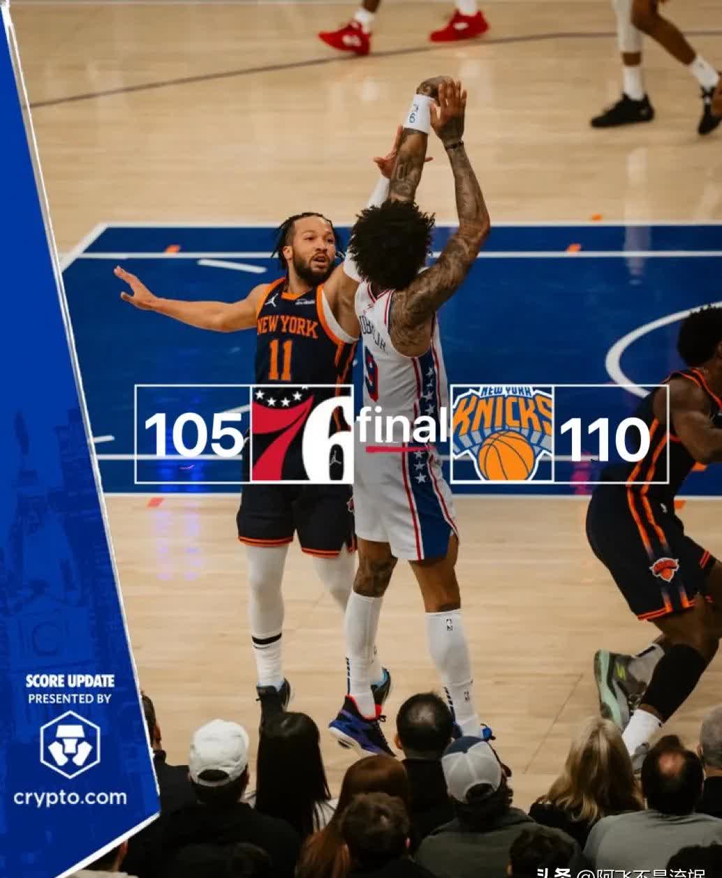 尼日利亚男篮逆转76人,哈里斯送出助攻的简单介绍 尼日利亚男篮逆转76人,哈里斯送出助攻的简单介绍