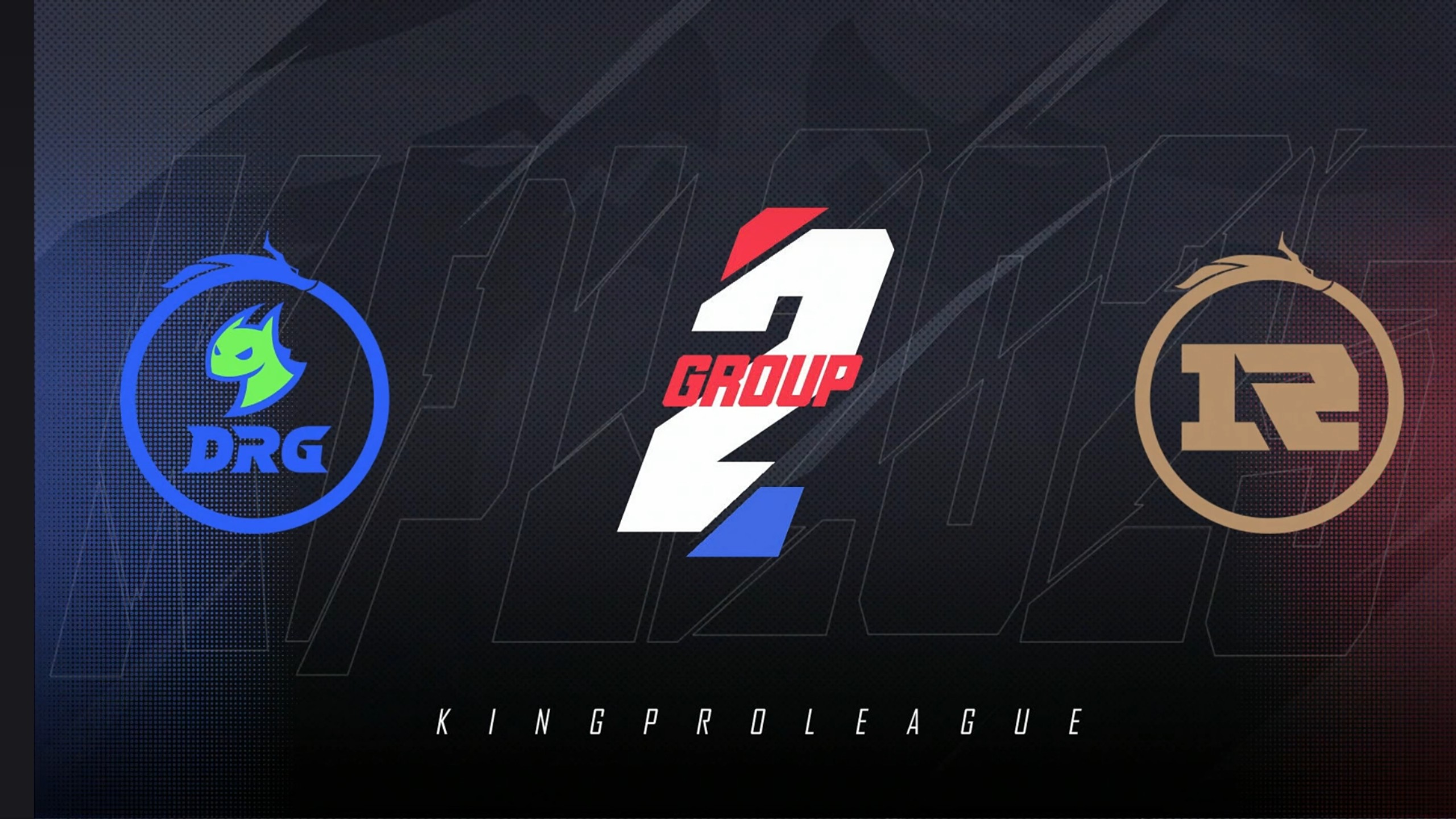 G2绝杀DRX,Nemesis制霸全场 G2绝杀DRX,Nemesis制霸全场