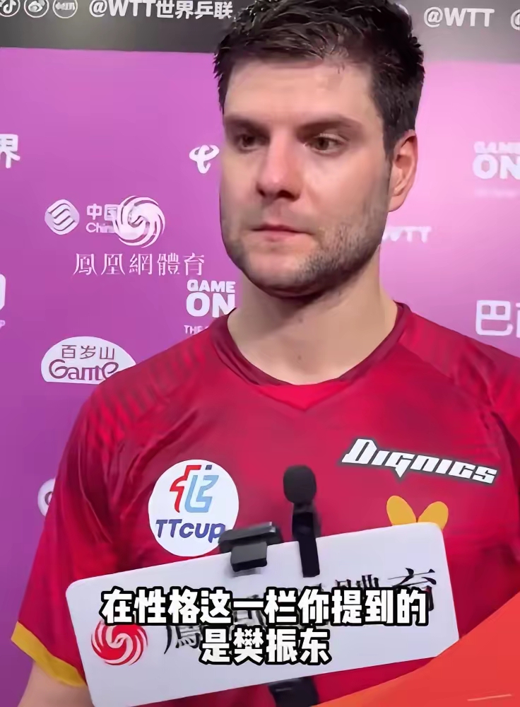 英国乒乓球队翻盘法国乒乓球队，奥恰洛夫惊艳世界的简单介绍