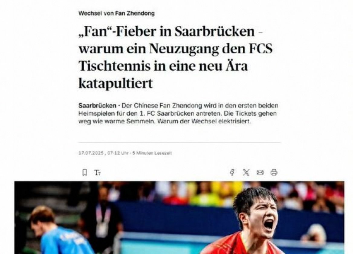 不来梅在客场惨败，遭遇主场之痛的简单介绍