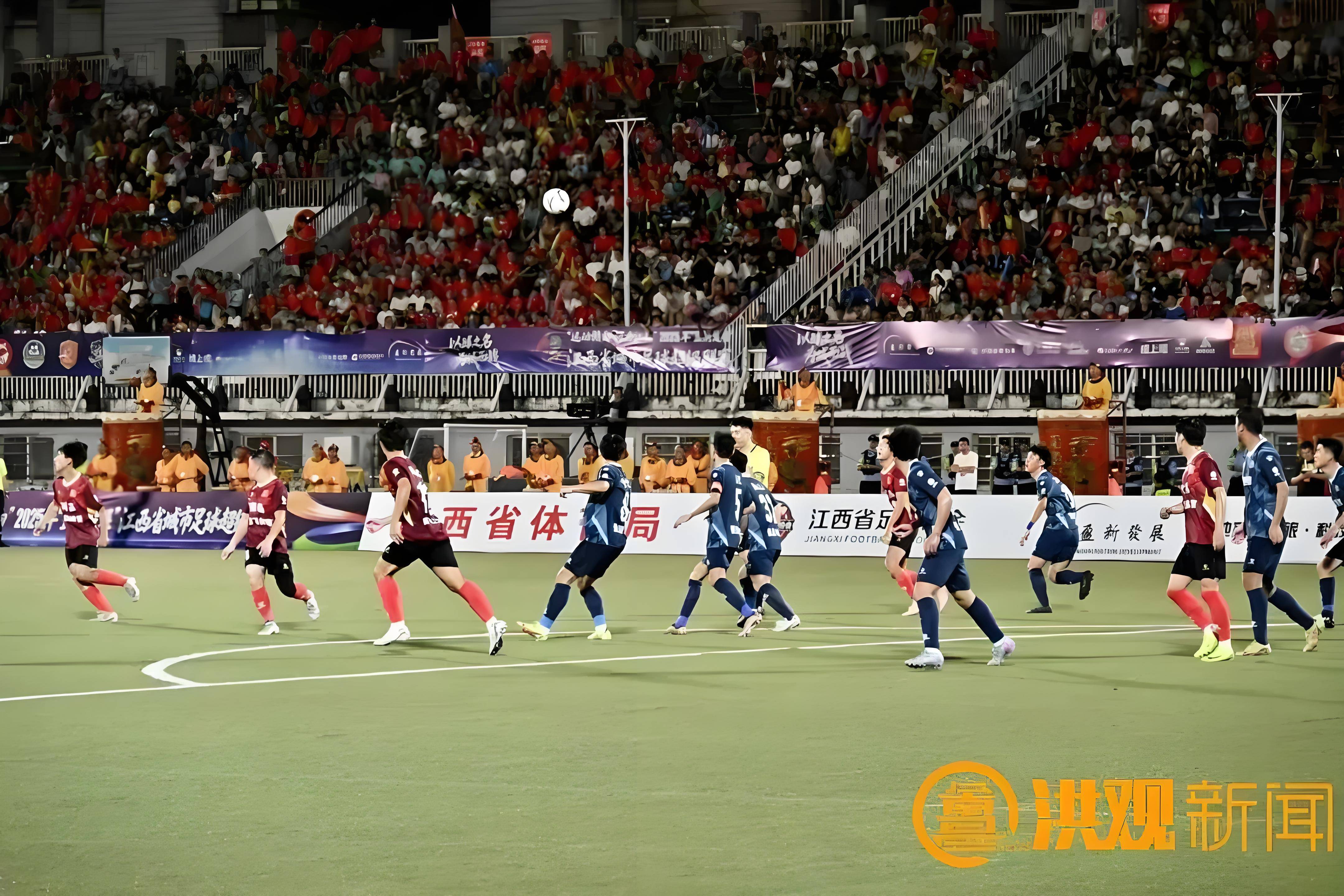 精彩绝伦，足球赛场掀起狂潮的简单介绍