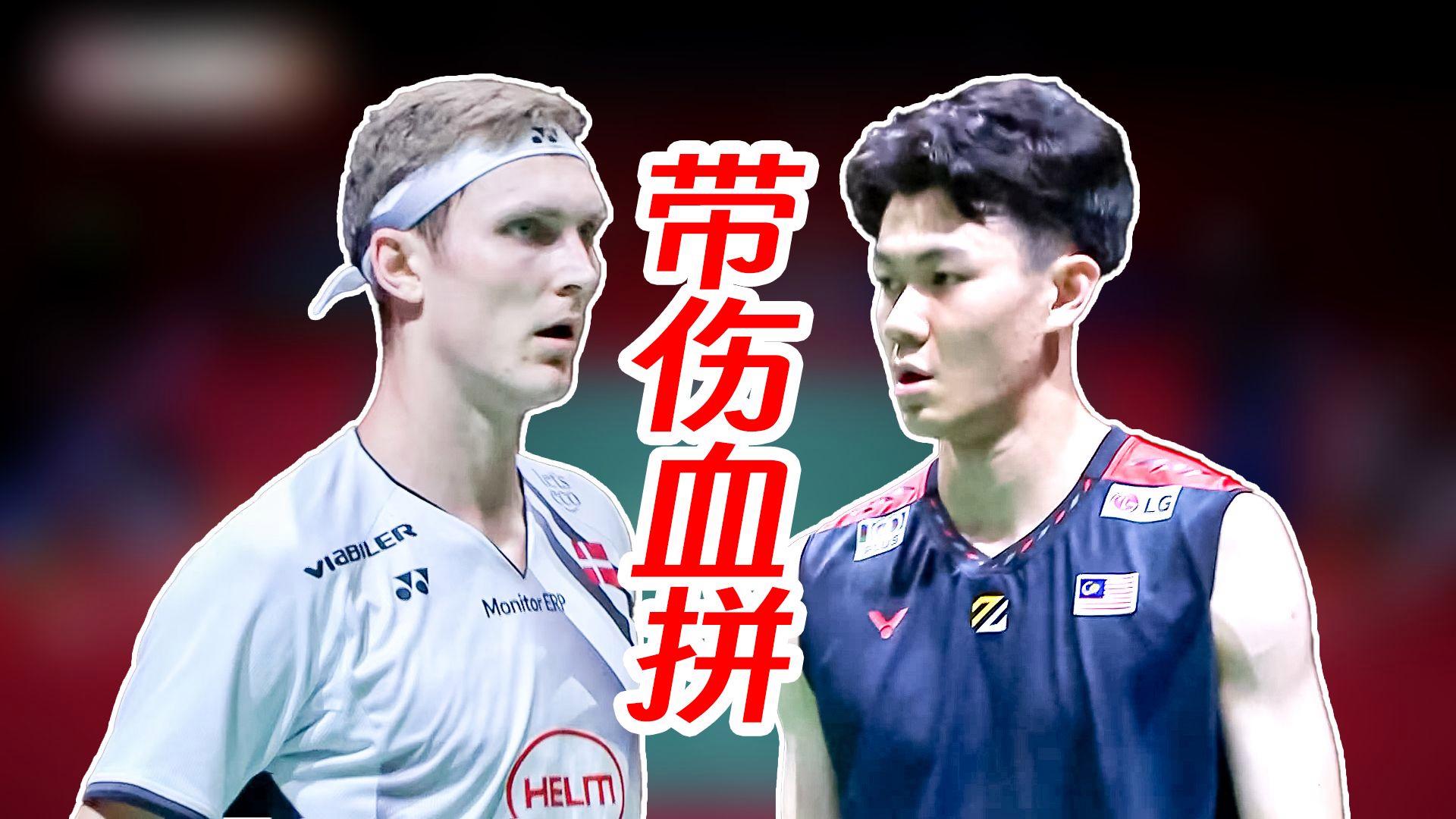 法国队横扫马来西亚队,安赛龙关键制胜的简单介绍 法国队横扫马来西亚队,安赛龙关键制胜的简单介绍