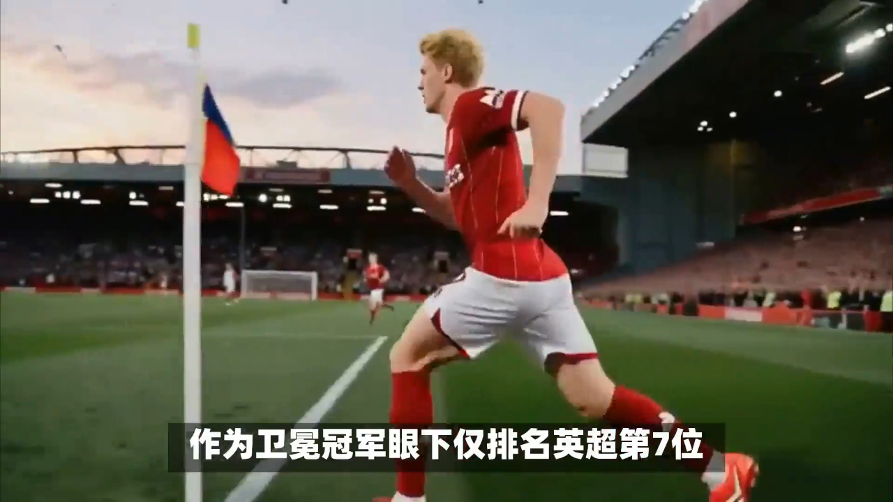 罗马新援建功,助球队主场获胜的简单介绍 罗马新援建功,助球队主场获胜的简单介绍